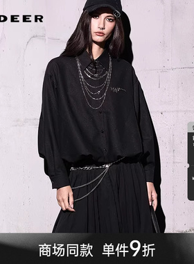 【商场同款】sdeer圣迪奥休闲翻领趣味胸针宽松长袖衬衫S26180505
