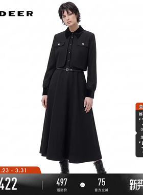 sdeer圣迪奥春装女装法式翻领收腰假两件拼接连衣裙S241Z1214