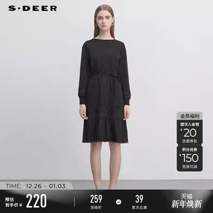 sdeer圣迪奥春秋季 圆领收腰压褶不规则连衣裙S251Z1207 女装