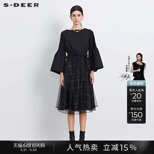 s.deer压褶收腰格纹网纱连衣裙