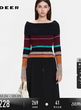 sdeer圣迪奥女装春秋装一字领撞色条纹修身针织衫S253Z3527