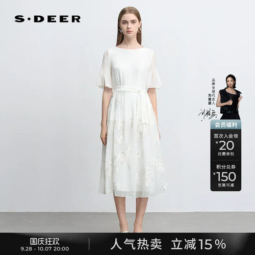 s.deer绣花收腰网纱短袖连衣裙