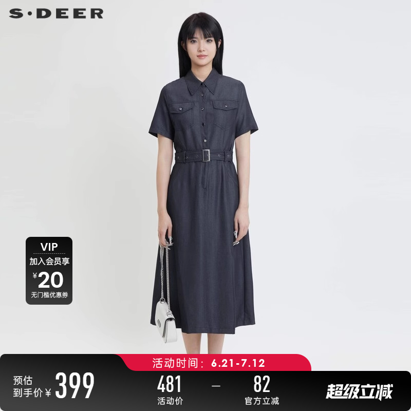 s.deerOL风牛仔衬衫连衣裙