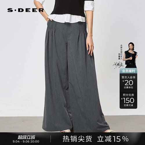 sdeerOL风复古压褶阔腿高腰长裤