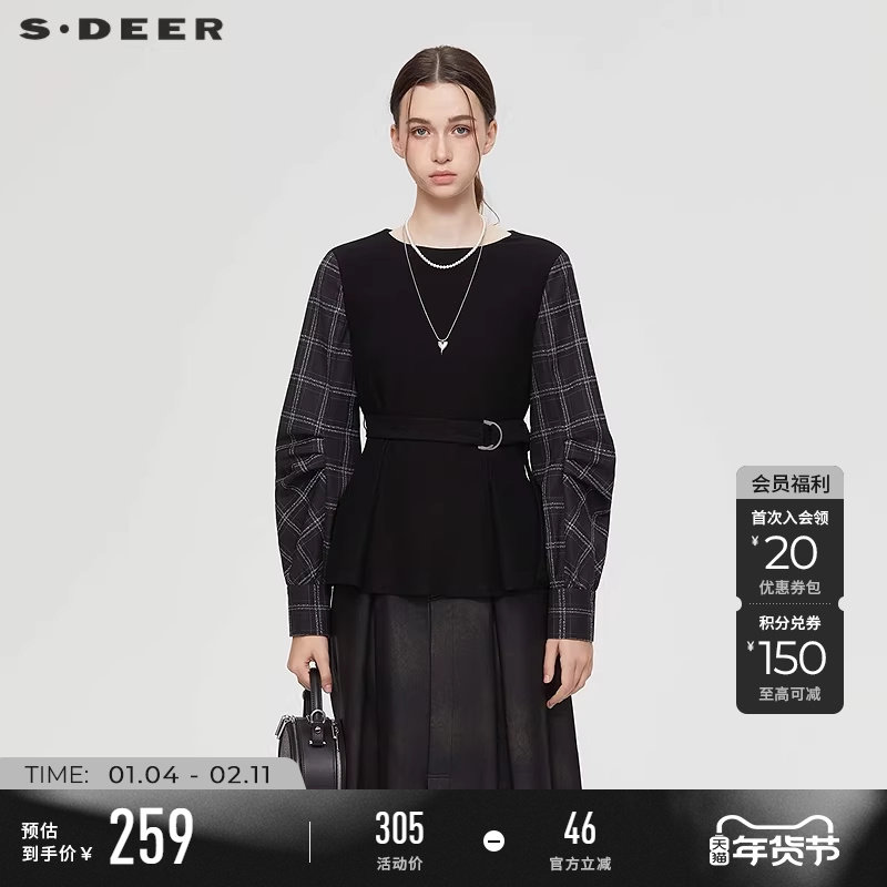sdeer圣迪奥女装25年新品复古圆领撞色格纹收腰外套S25362205,女装/女士精品,短外套,淘宝优惠券,粉丝福利购,淘宝优惠卷