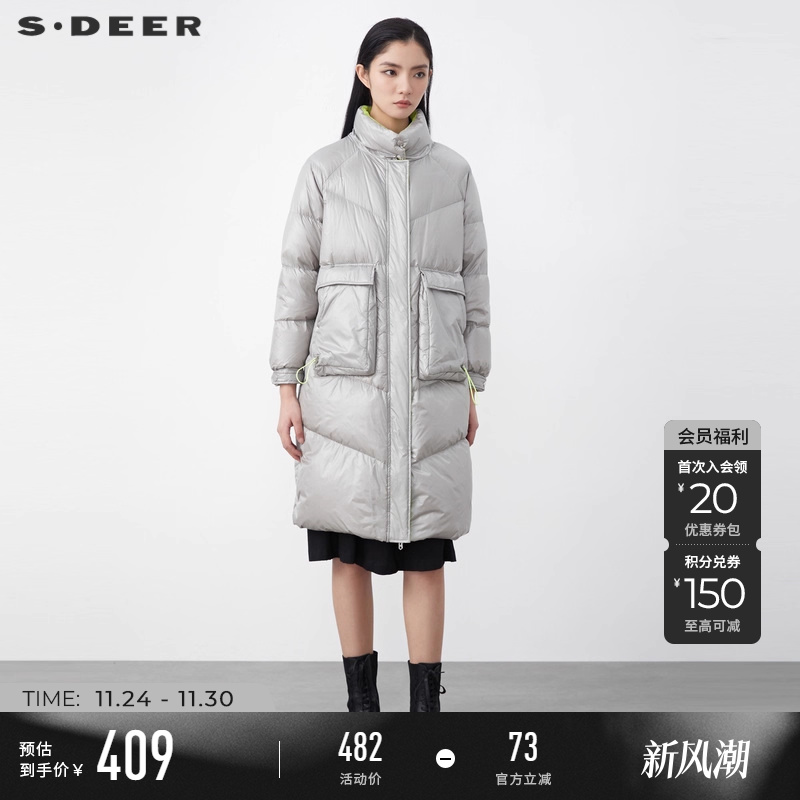 sdeer个性口袋抽绳中长款羽绒服
