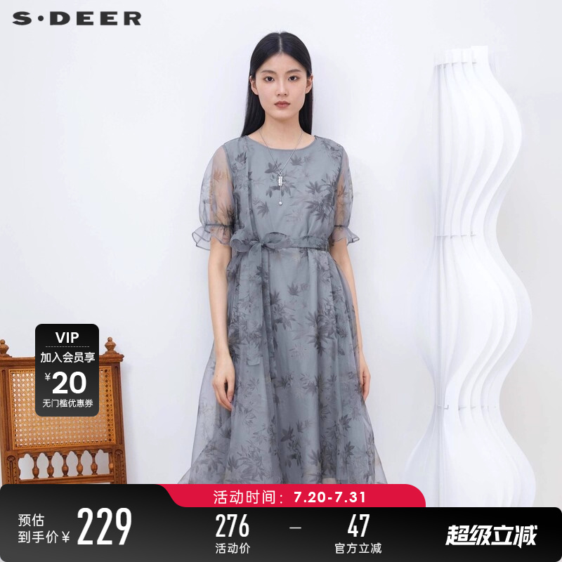 s.deer圆领收腰印花泡泡袖连衣裙