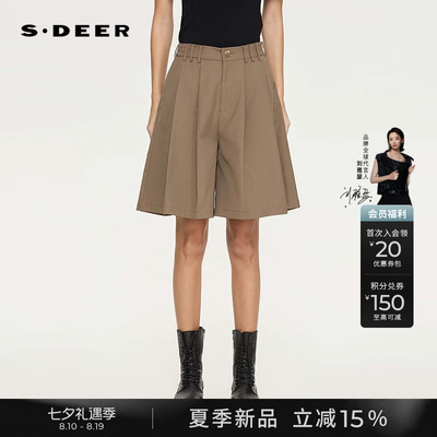 sdeerOL风拼接压褶插袋西装中裤