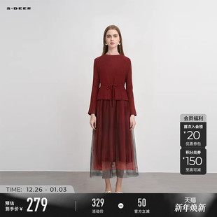 S234Z1424 圆领收腰网纱针织连衣裙套装 sdeer圣迪奥秋冬装 女装