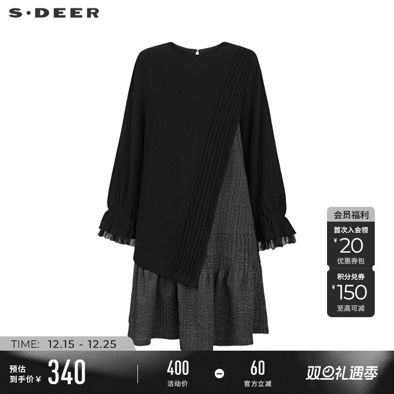 s.deer时尚压褶格纹网纱连衣裙