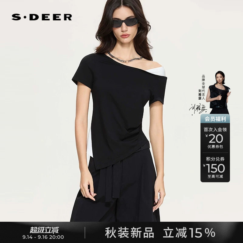 sdeer圆领撞色拼接不规则短袖T恤图片
