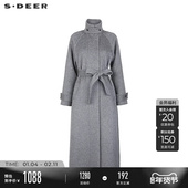 sdeer圣迪奥冬季 毛呢大衣S244Z2515 立领收腰长款 女装 时尚