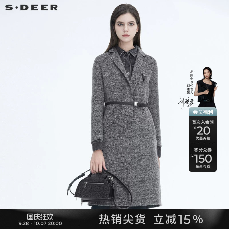 sdeer牛仔拼接假两件毛呢大衣