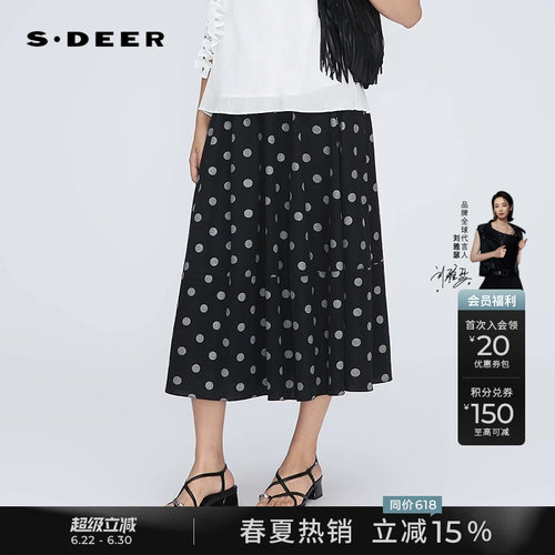 sdeer圣松紧高腰撞色波点宽松裙