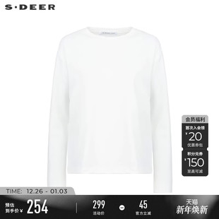 打底T恤S244Z0205 长袖 sdeer圣迪奥女装 简约圆领基本款