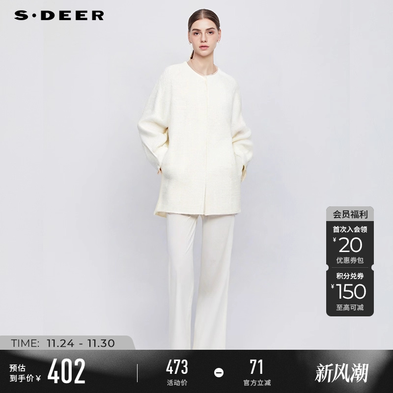 sdeer小香风圆领格纹中长款大衣