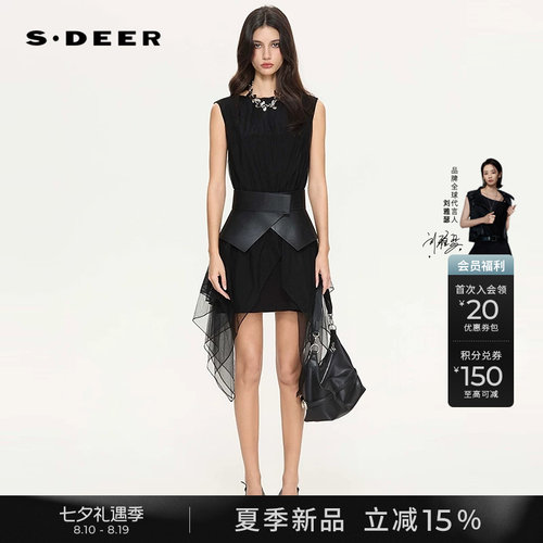 sdeer夏装收腰短袖连衣裙