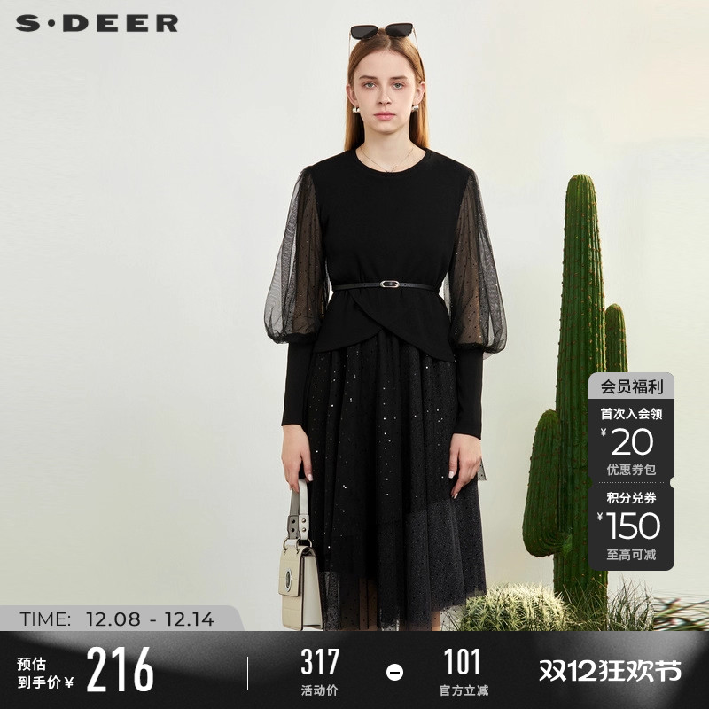 sdeer圆领收腰网纱两件套连衣裙