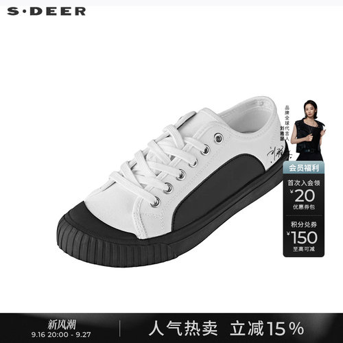 s.deer休闲撞色拼接帆布鞋