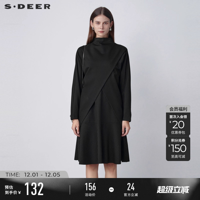 sdeer两件套黑色鱼尾裙连衣裙