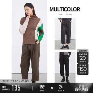 S214Z0802 松紧拼接压褶插袋直筒长裤 sdeer圣迪奥冬季 女装