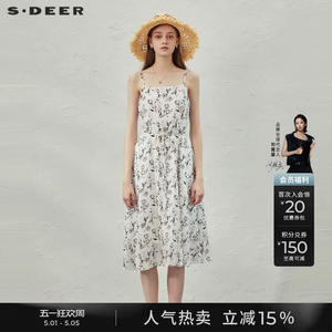 sdeer圣迪奥夏季女装淡人穿搭小清新印花收腰吊带连衣裙S232Z12DM
