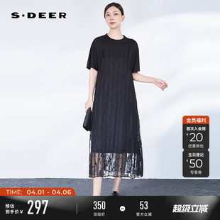 圆领肌理绣花短袖 sdeer圣迪奥春秋装 女装 时尚 S243Z1401 吊带裙套装