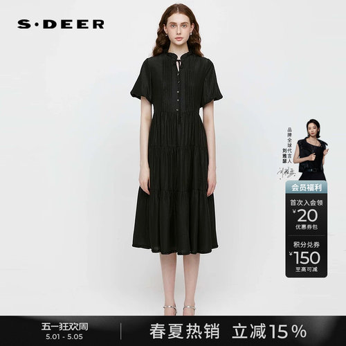 s.deer木耳边风琴褶泡泡袖连衣裙