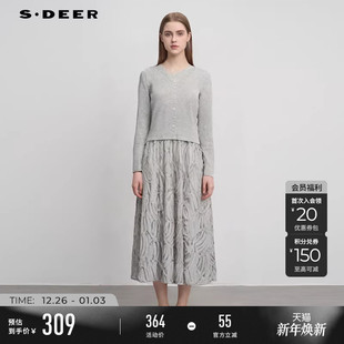 连衣裙套装 优雅不规则针织衫 S244Z1411 女装 sdeer圣迪奥秋冬装