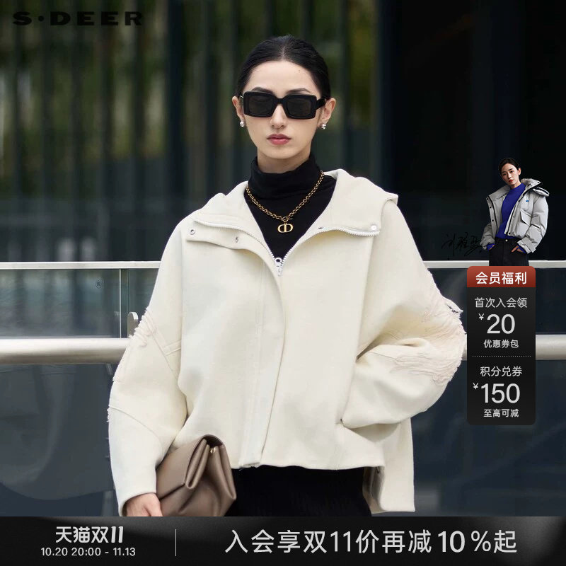 sdeer连帽绣花宽松毛呢短款大衣