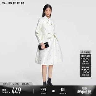 收腰长款 小香风圆领灯笼袖 风衣S231Z2504 女装 sdeer圣迪奥春秋装