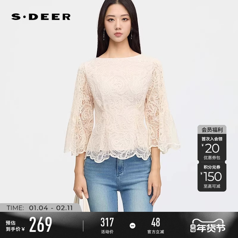 sdeer圣迪奥女装春秋装复古圆领镂空绣花喇叭袖上衣S253Z3205,女装/女士精品,T恤,淘宝优惠券,粉丝福利购,淘宝优惠卷