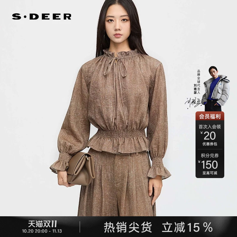 sdeer圣迪奥女装秋装复古木耳边系带V领肌理衬衫S253Z3204
