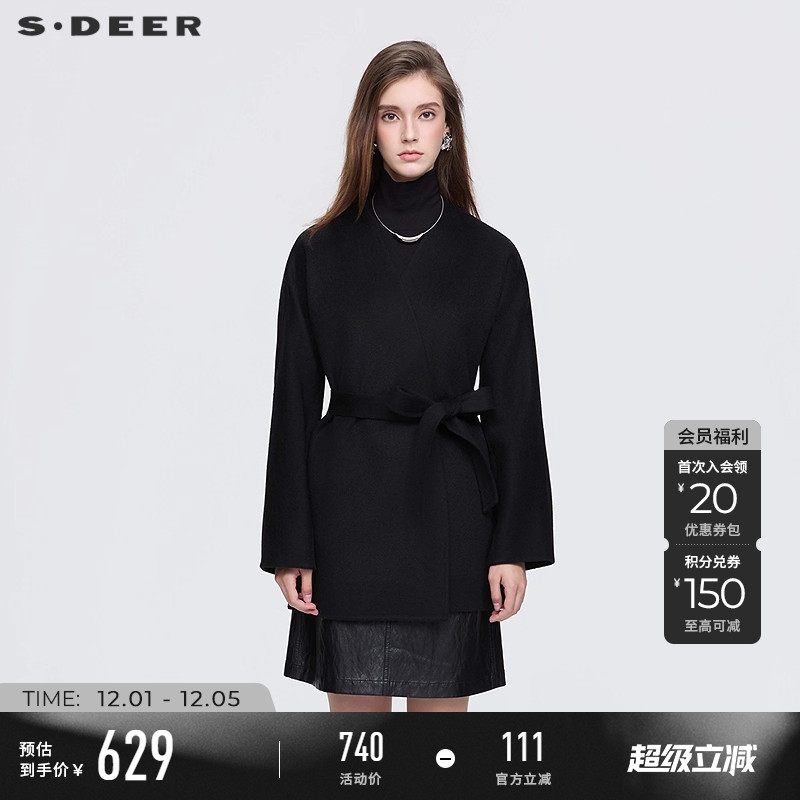 sdeerOL风V领收腰短款双面呢大衣