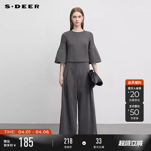 sdeer圣迪奥春秋装 罗纹圆领喇叭袖 宽松针织衫 S233Z3560 女装