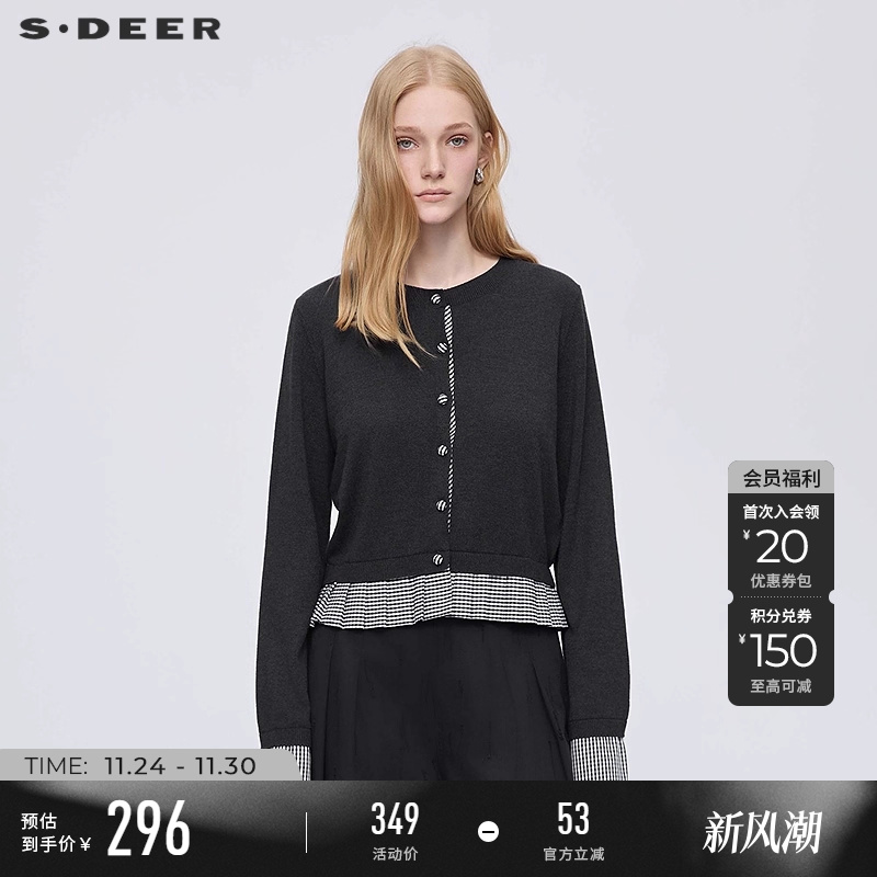 sdeer圆领撞色格纹不规则针织衫