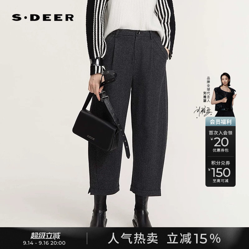 sdeer圣迪奥绵羊毛冬装女装OL风高腰插袋毛呢休闲裤长裤S25480815