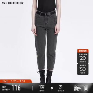 长裤 sdeer圣迪奥春装 腰带插袋撞色字母牛仔裤 个性 S22180810 女装