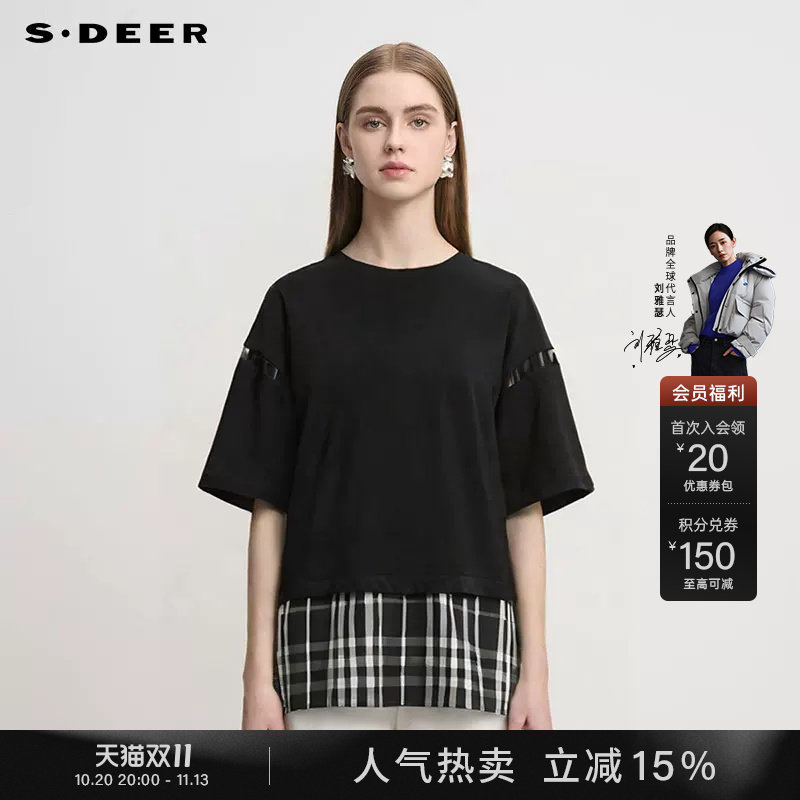 sdeer圣迪奥夏季女装时尚圆领撞色格纹拼接短袖T恤S252Z0107
