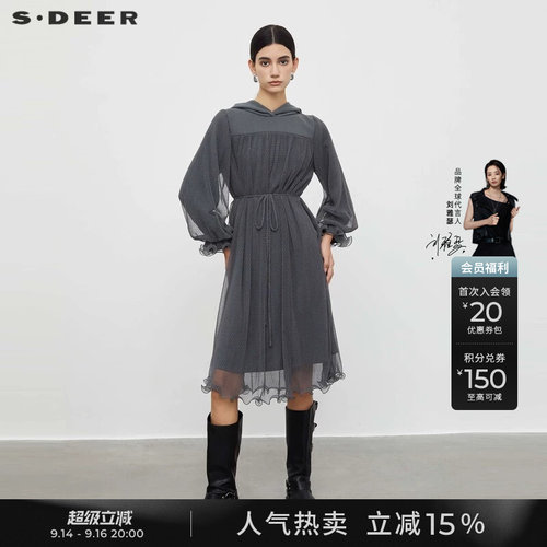 s.deer连帽收腰网纱卫衣连衣裙
