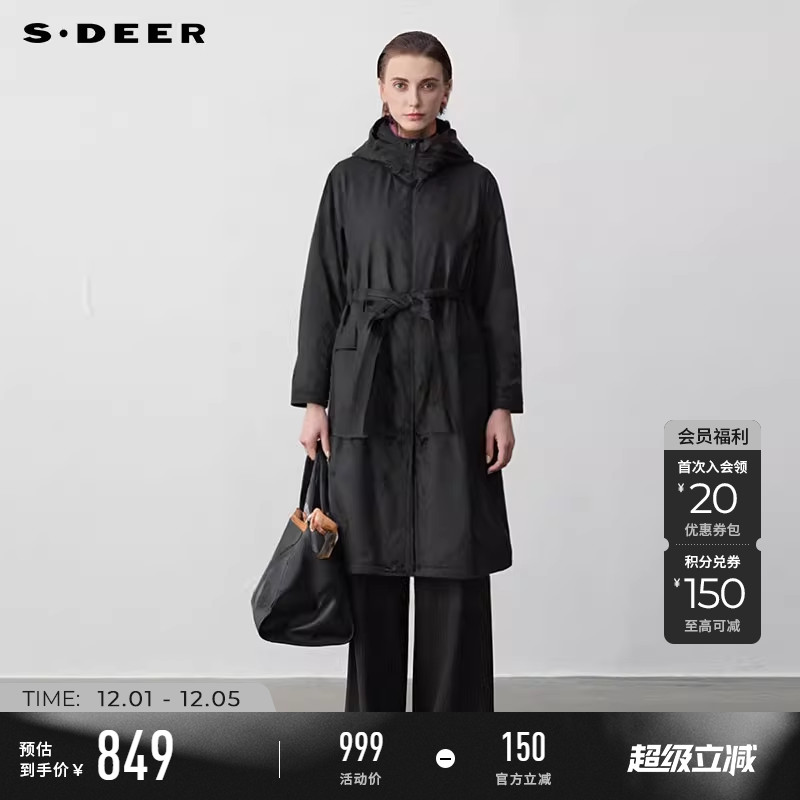sdeer连帽收腰碎褶长款羽绒服