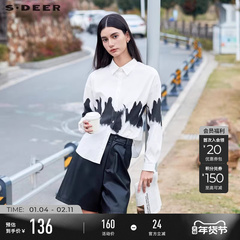 sdeer圣迪奥2025春秋装文艺简约翻领水墨晕染白衬衫S24160508