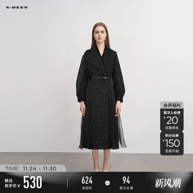 s.deer立领收腰网纱大衣式羽绒服