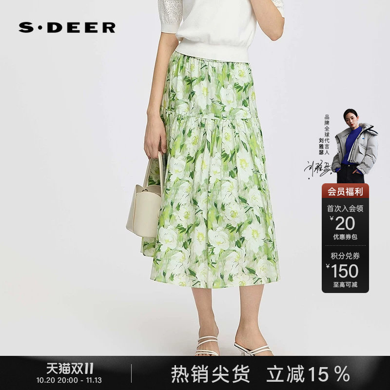 sdeer圣迪奥女装夏季度假风松紧高腰印花抽褶A字半身裙S252Z1135