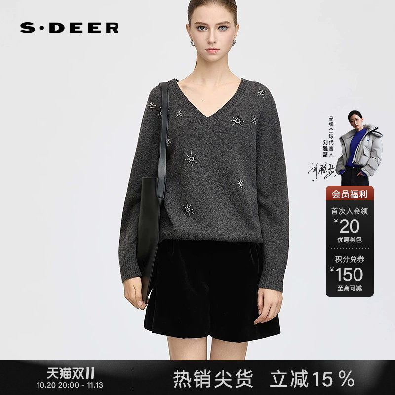 sdeer圣迪奥女装春秋装罗纹V领复古钉珠宽松毛衣S25363506