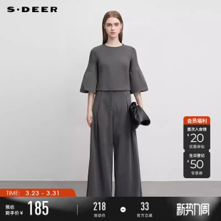 宽松针织衫 罗纹圆领喇叭袖 S233Z3560 女装 sdeer圣迪奥春秋装