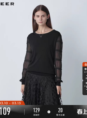 sdeer圣迪奥女装春装罗纹圆领亮片褶皱拼接针织衫S221Z3501