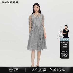 sdeer圣迪奥夏季女装网纱收腰泡泡袖披肩两件套连衣裙S232Z1263