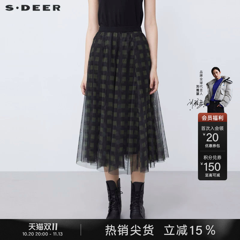 sdeer圣迪奥冬装女装松紧格纹印花网纱半身裙长裙S21481110