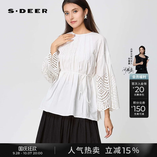 sdeer风琴褶收腰绣花喇叭袖上衣